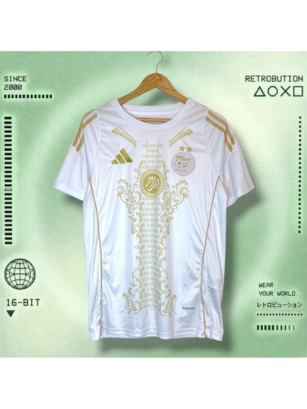 Algeria Adidas Soccer Jersey White Size S
